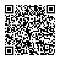 qrcode:https://www.news241.com/can-2025-les-pantheres-du-gabon-deja-a-bongoville-avant-le-choc,9638
