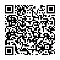 qrcode:https://www.news241.com/evasion-judiciaire-des-bongo-le-gouvernement-gabonais-nie-tout,9075