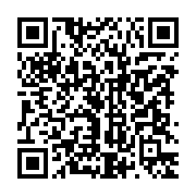 qrcode:https://www.news241.com/le-ministere-gabonais-des-transports-se-dechaine-sur-la,4505