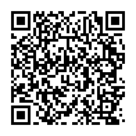 qrcode:https://www.news241.com/l-audience-correctionnelle-de-justin-ndoudangoye-renvoyee-au-26,1081