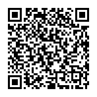 qrcode:https://www.news241.com/allegement-du-confinement-au-gabon-quand-les-forces-de-l-ordre,5226
