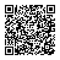 qrcode:https://www.news241.com/bangui-financial-days-2025-plus-de-300-decideurs-reunis-pour,11138