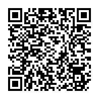 qrcode:https://www.news241.com/brice-fargeon-est-aussi-directeur-de-cabinet-de-la-famille-bongo,4560