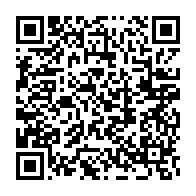 qrcode:https://www.news241.com/mysteres-autour-de-la-mort-d-une-jeune-gabonaise-de-26-ans,9277
