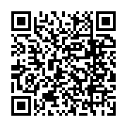 qrcode:https://www.news241.com/ossouka-raponda-preside-son-tout-premier-conseil,381