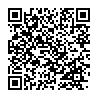 qrcode:https://www.news241.com/naufrage-de-l-esther-miracle-l-assemblee-nationale-se-dit,1675