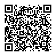 qrcode:https://www.news241.com/55-ans-du-pdg-le-parti-d-ali-bongo-contraint-de-reporter-les,1672