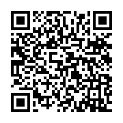 qrcode:https://www.news241.com/qui-sont-les-deputes-gabonais-qui-ont-valide-la-revision,3309