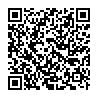 qrcode:https://www.news241.com/sequestration-d-ali-bongo-par-le-ctri-premier-faux-pas-officiel,8472