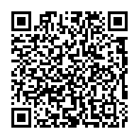 qrcode:https://www.news241.com/coronavirus-le-bilan-epidemiologique-du-gabon-au-24-juillet-2020,368