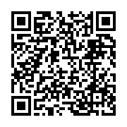 qrcode:https://www.news241.com/devrait-on-encore-payer-la-dot-au-gabon,3498