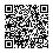 qrcode:https://www.news241.com/gabon-la-machine-legislative-du-senat-s-emballe-avec-6,11672
