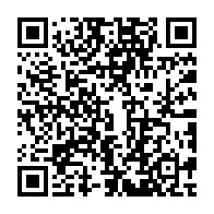 qrcode:https://www.news241.com/ali-bongo-reelu-sans-surprise-a-la-tete-de-la-grande-loge-du,7391