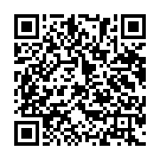 qrcode:https://www.news241.com/ona-ondo-cede-la-primature-a-son-ministre-des-affaires,2240