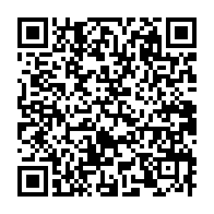 qrcode:https://www.news241.com/gael-koumba-ayoune-en-liberte-provisoire-apres-trois-mois-passes,4388