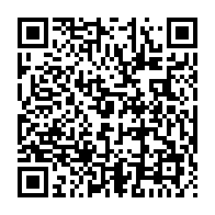 qrcode:https://www.news241.com/fete-nationale-du-gabon-plusieurs-jours-feries-pour-la-semaine,1835