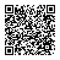 qrcode:https://www.news241.com/port-gentil-le-ministre-de-la-justice-touche-du-doigt-les,10601