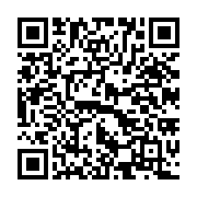 qrcode:https://www.news241.com/cooperation-le-japon-vole-au-secours-du-cta-de-nkembo,2085