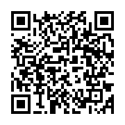 qrcode:https://www.news241.com/copac-gabon-pour-une-afrique-centrale-de-progres-socio,5727