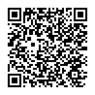 qrcode:https://www.news241.com/crise-a-l-039-adere-les-cadres-du-parti-preconisent-l-039,173