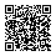 qrcode:https://www.news241.com/christine-mba-ntoutoume-l-enieme-choix-d-ali-bongo-pour,6018