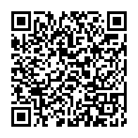 qrcode:https://www.news241.com/le-gabon-sur-le-point-d-eradiquer-totalement-cette-semaine-la,6695