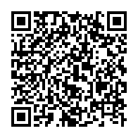 qrcode:https://www.news241.com/presidentielle-gabonaise-comment-voter-dans-l-isoloir-pour-le,2153