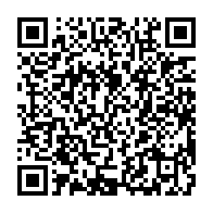qrcode:https://www.news241.com/burkina-faso-des-tribunaux-speciaux-pour-lutter-contre-la,1586