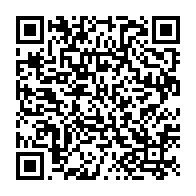 qrcode:https://www.news241.com/digital-africa-2017-la-start-up-e-tumba-du-gabonais-okalas,2816