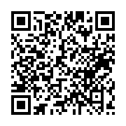 qrcode:https://www.news241.com/can-2021-les-affiches-des-demi-finales-enfin-connues,1198