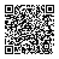 qrcode:https://www.news241.com/deux-nouveaux-sites-inscrits-sur-la-liste-du-patrimoine-mondial,2931