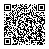 qrcode:https://www.news241.com/accords-d-angondje-quelques-lignes-de-l-accord-entre-majorite-et,2837