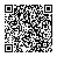 qrcode:https://www.news241.com/crise-au-pdg-ali-bongo-jette-l-eponge-et-accepte-sa-destitution,8742