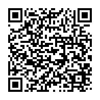 qrcode:https://www.news241.com/le-nouveau-gouvernement-d-ali-bongo-sera-connu-ce-dimanche,2244