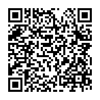 qrcode:https://www.news241.com/la-3e-edition-du-new-york-forum-africa-debute-ce-vendredi-a,156