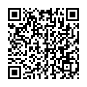 qrcode:https://www.news241.com/nourreddin-bongo-serait-detenu-a-l-etat-major-de-l-armee,8180