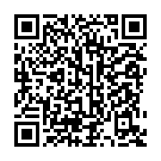 qrcode:https://www.news241.com/la-ministre-gabonaise-de-l-education-prend-le-parti-des,931