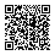 qrcode:https://www.news241.com/economie-fin-de-la-penurie-de-carburant-a-libreville,172