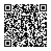 qrcode:https://www.news241.com/gabon-la-declaration-et-le-paiement-des-impots-desormais-100,2779