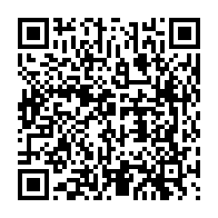 qrcode:https://www.news241.com/un-internaute-gabonais-immortalise-son-exasperation-des-services,1555