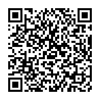 qrcode:https://www.news241.com/lutte-antidrogue-a-port-gentil-eto-o-arrete-avec-une-grosse,8526