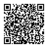 qrcode:https://www.news241.com/coronavirus-le-bilan-epidemiologique-du-gabon-au-2-juin-2020,255