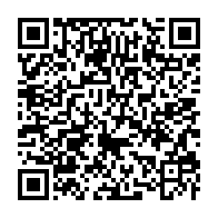 qrcode:https://www.news241.com/ali-bongo-dirige-desormais-le-gabon-depuis-un-lit-d-hopital-en,3998