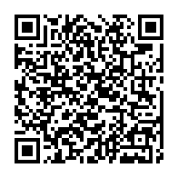qrcode:https://www.news241.com/nigeria-20-etudiants-enleves-par-des-milices-liberes-en-moins-de,1874