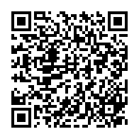 qrcode:https://www.news241.com/mort-de-gael-ongone-les-autorites-gabonaises-mettent-en-garde,6331