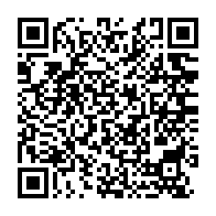 qrcode:https://www.news241.com/guinee-l-opposition-annonce-ne-plus-reconnaitre-la-legitimite,2254