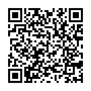 qrcode:https://www.news241.com/moukagni-iwangou-se-cache-derriere-des-statistiques-pour,4334