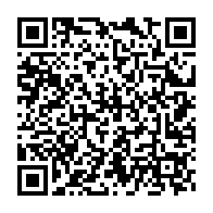 qrcode:https://www.news241.com/dialogue-national-l-archeveque-de-libreville-porte-a-la-tete-du,8976