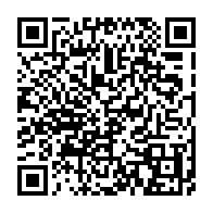 qrcode:https://www.news241.com/ali-bongo-s-offre-un-mini-remaniement-du-gouvernement-d-alain,7832