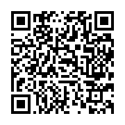 qrcode:https://www.news241.com/ali-bongo-va-remanier-son-gouvernement-pour-davantage-de,3018